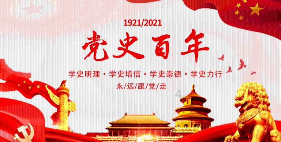 解答疑问得心应手-广西北海大片消失的红树林,最茂盛时是怎样的景象?问答社区
